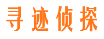 淳化外遇调查取证